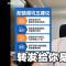 用户28xxx72