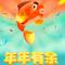 终端客户