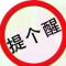 龙啸九天