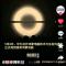 2025584760yizxkx
