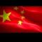 给中国的爱