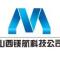 山西镁航科技公司