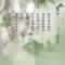 木曦风