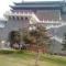 知足常乐