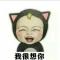 嘻嘻天赖