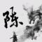 青春一去沧桑笑