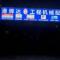 用户11xxx69