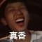 用户14xxx46