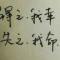 用户15xxx77