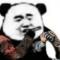 随便叫啥都行