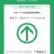 小文
