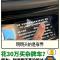 菊哥聊机