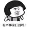 Mark_H