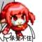 喵喵喵
