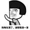 海盗。大兵