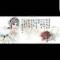 奈我何