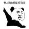 MrLI