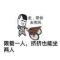 Xiaoqin_