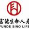 抱怨不如改变