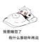 放飞的风筝