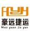 huanghao5495