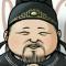 小李