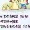 坏坏的
