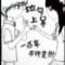 ∞滴步…无痕↖