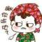 ♀ㄢ飝ご♂