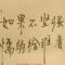 时光咖啡