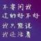∝荍起孧雉莋沵哋莮亾