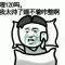 国际背包客
