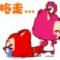 百无一用是书生