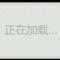 用户48xxx55