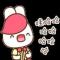 winwin