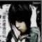 悲伤、染指逝去的流年、 N