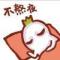 沧水帘月