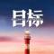 西门子PLC丹佛斯工控
