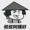 K-笨笨凯