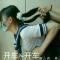 用户12xxx43