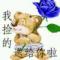 [海洋之心]