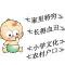 jabc2000