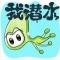 shi29266215