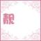 xiaozhou2008