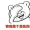 用户15xxx31