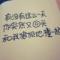 凹特曼