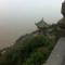 沉沦