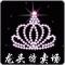 lyj_mm