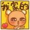 感觉痛的痛
