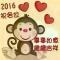 ^o^Z铭旭